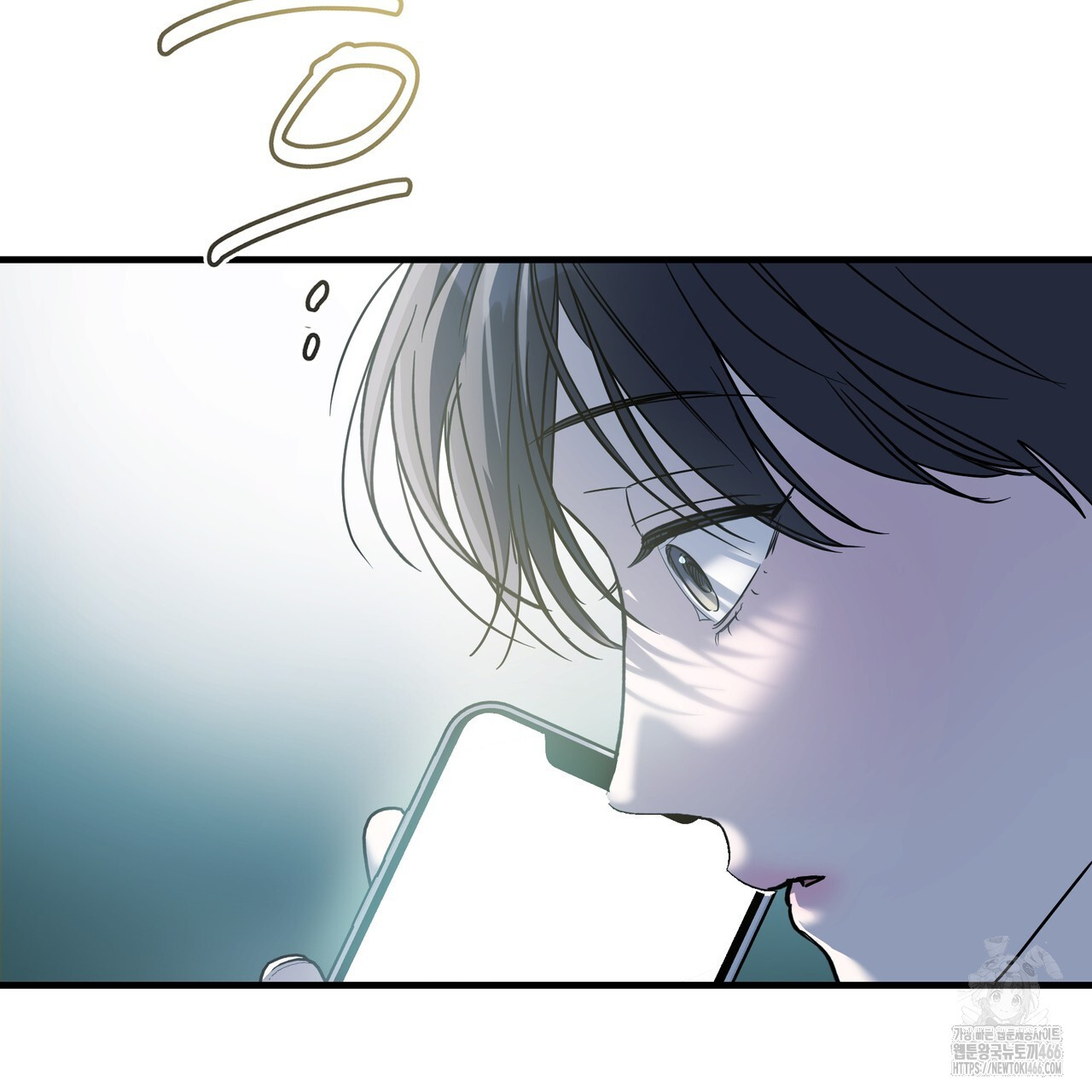 에보니 캐슬 20화 - 웹툰 이미지 104