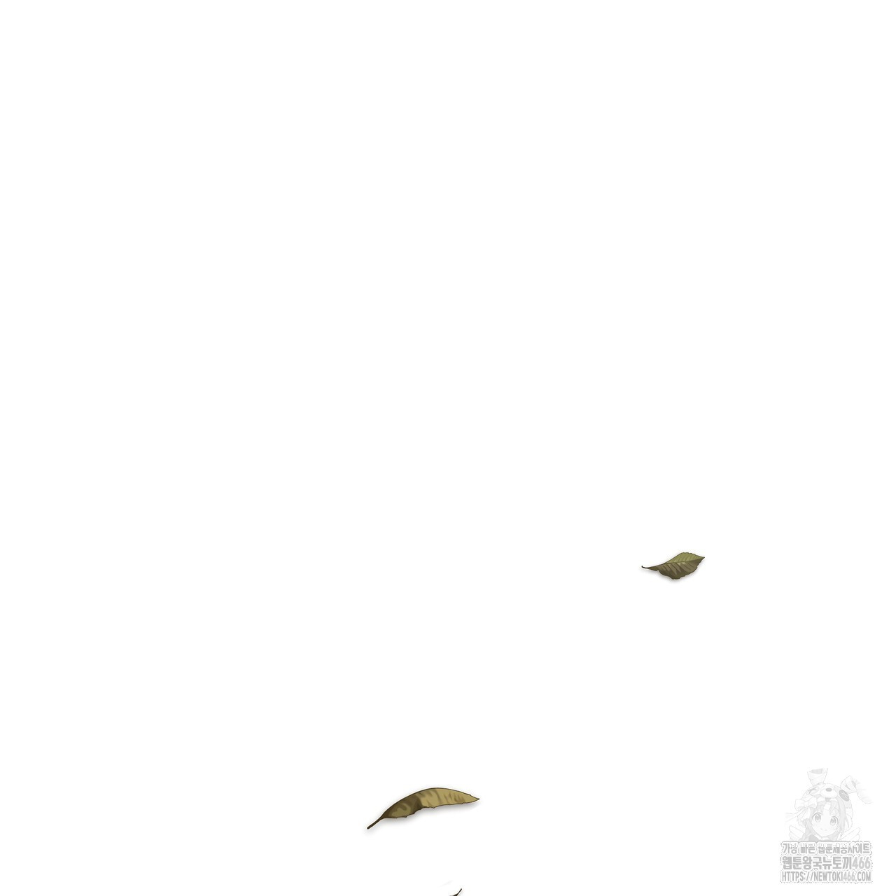 에보니 캐슬 20화 - 웹툰 이미지 110