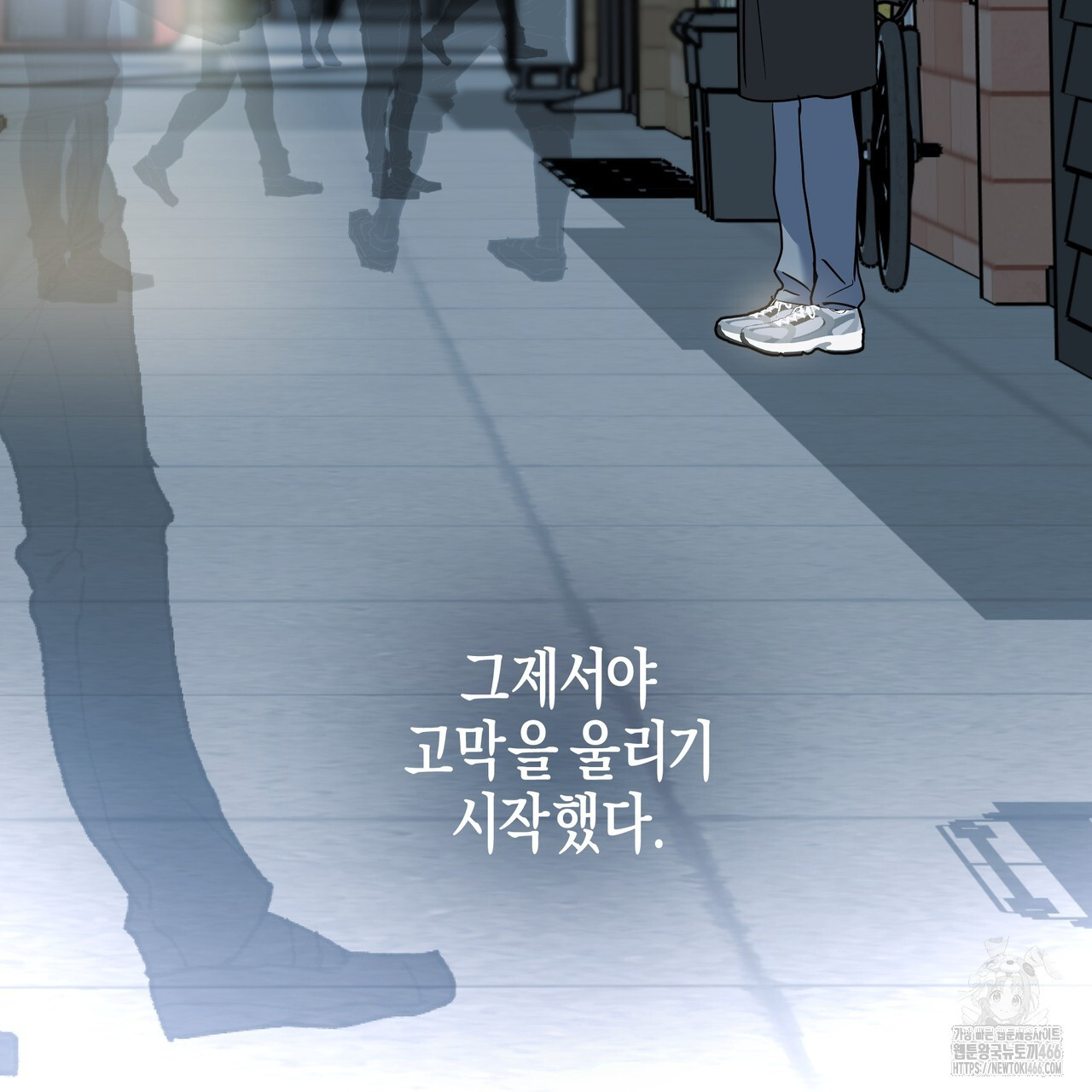 에보니 캐슬 20화 - 웹툰 이미지 146
