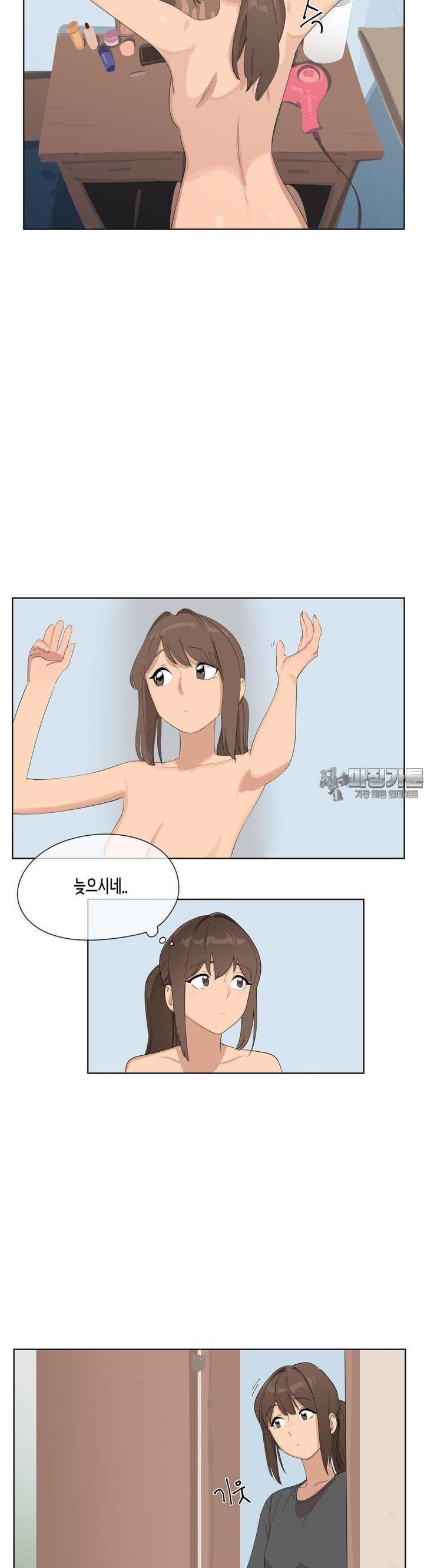 비밀유지서약서 3화 화원 (3) - 웹툰 이미지 19