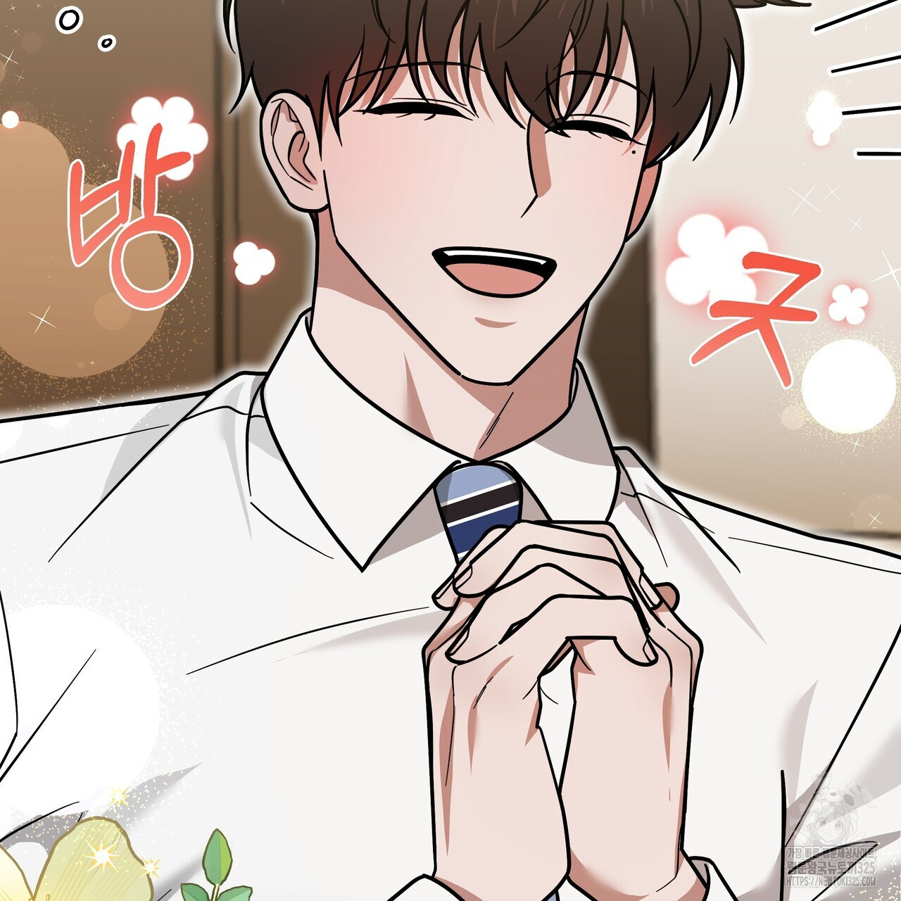 광공 비서 생존일지 14화 - 웹툰 이미지 172