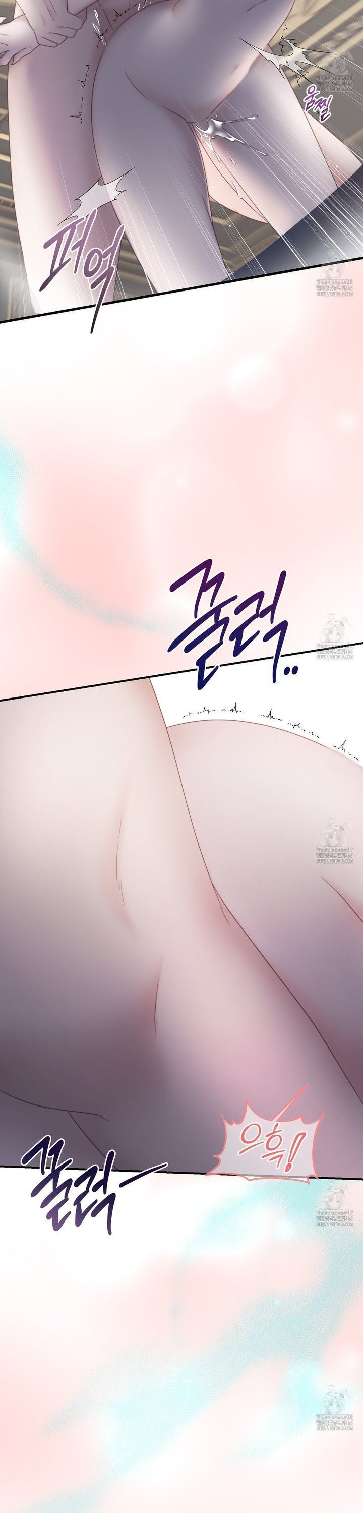 번식 본능  1화 - 웹툰 이미지 22