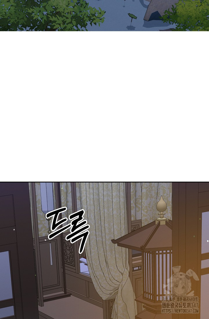 별주부전 23화 - 웹툰 이미지 66