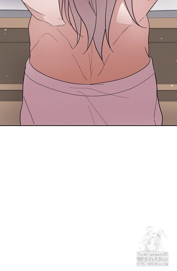별주부전 35화 - 웹툰 이미지 90