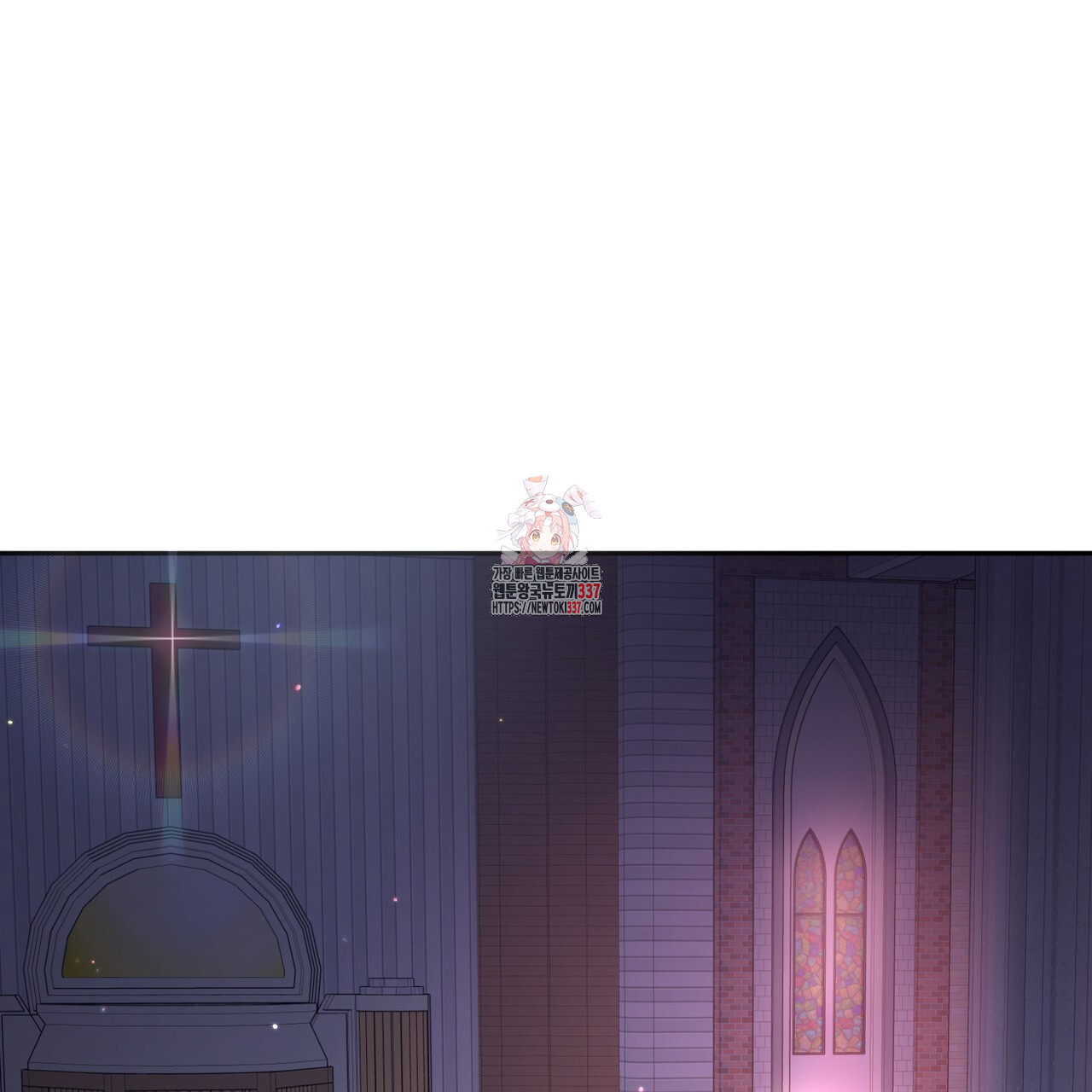 어느 날 깡패가 6화 - 웹툰 이미지 1