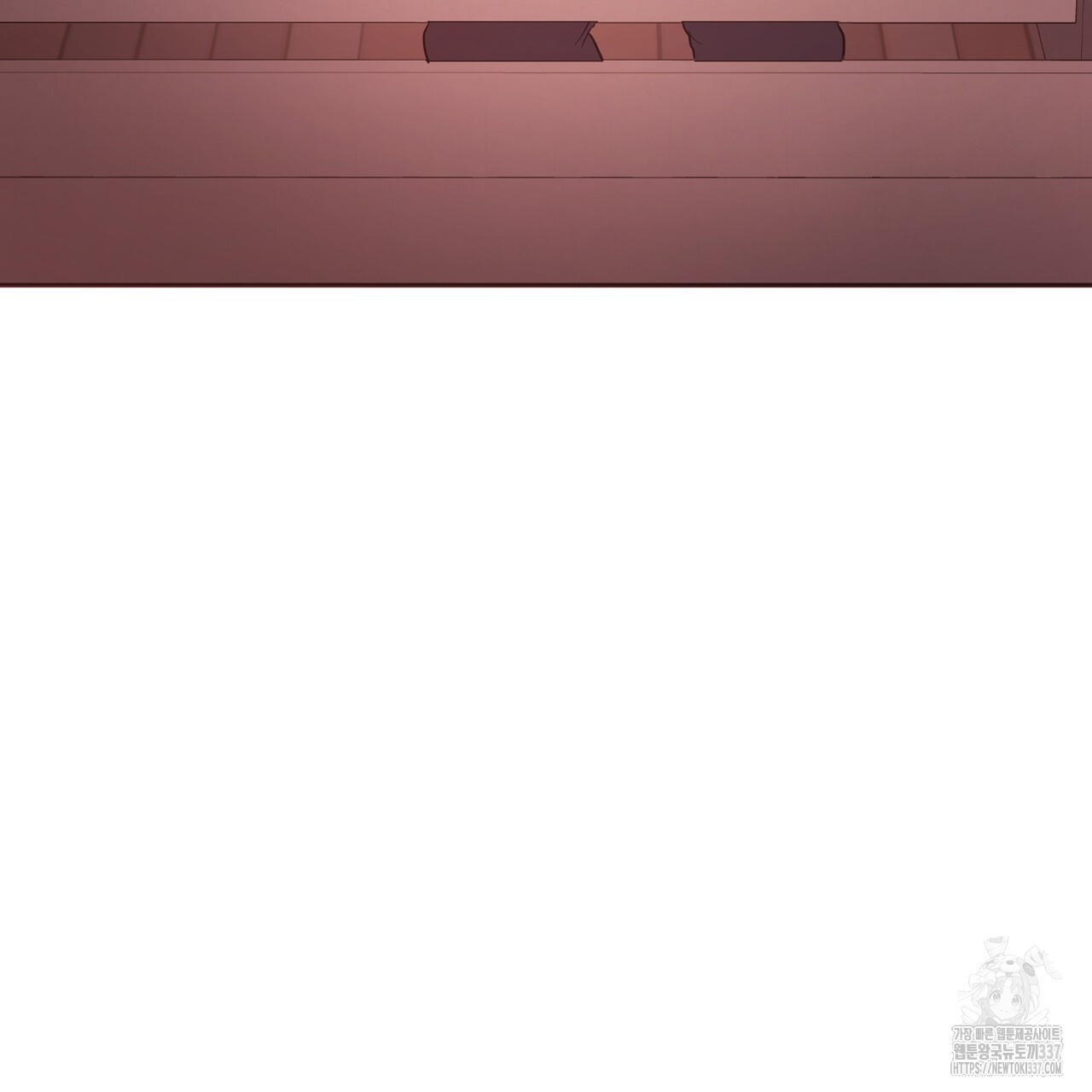 어느 날 깡패가 6화 - 웹툰 이미지 7
