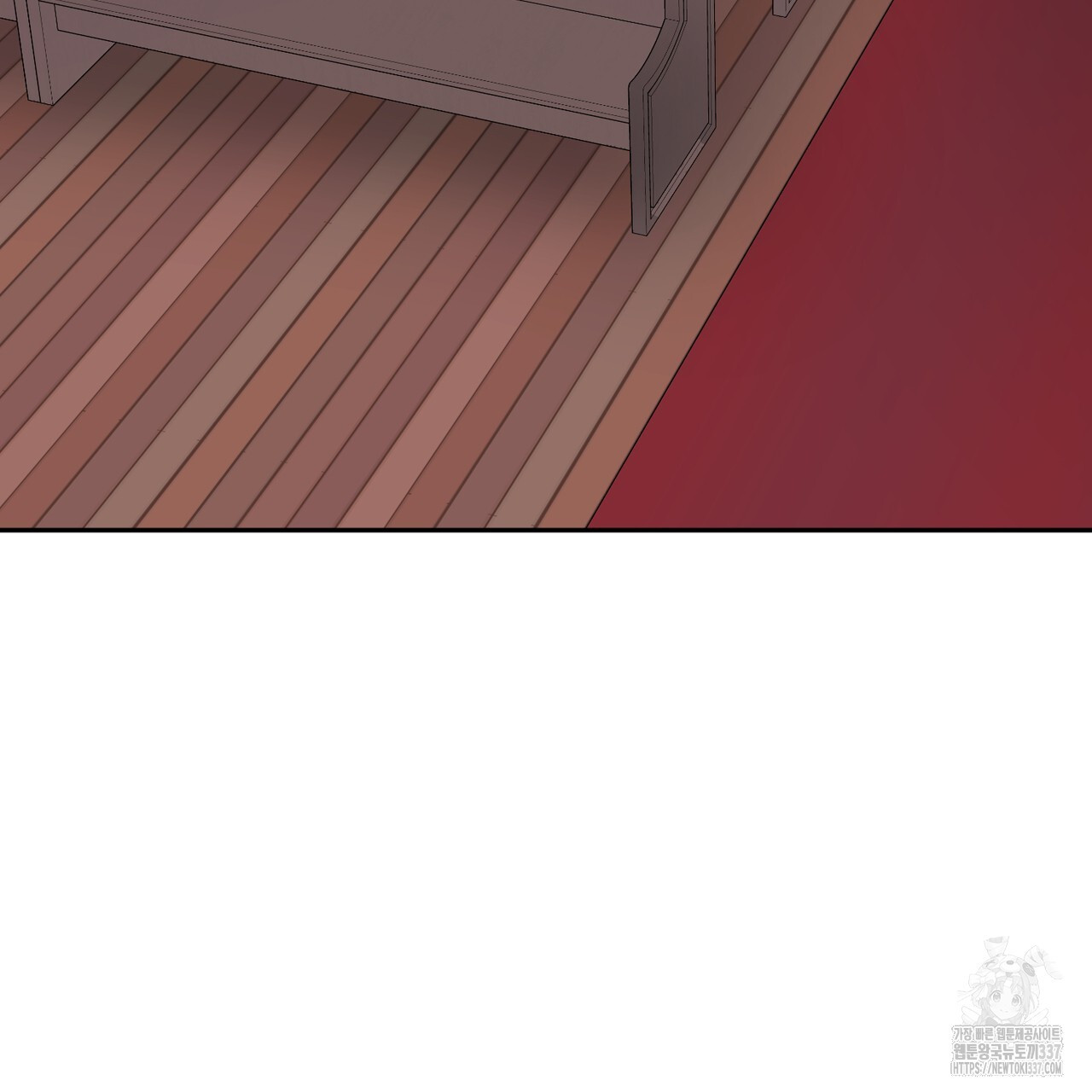 어느 날 깡패가 6화 - 웹툰 이미지 24