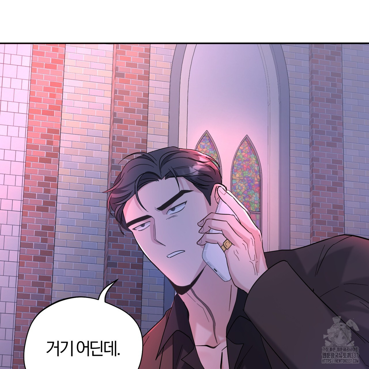 어느 날 깡패가 6화 - 웹툰 이미지 28