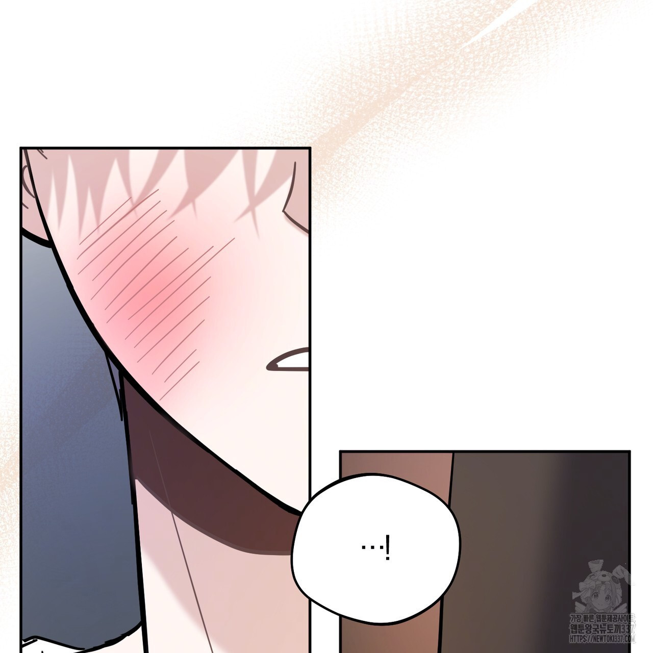 어느 날 깡패가 6화 - 웹툰 이미지 38