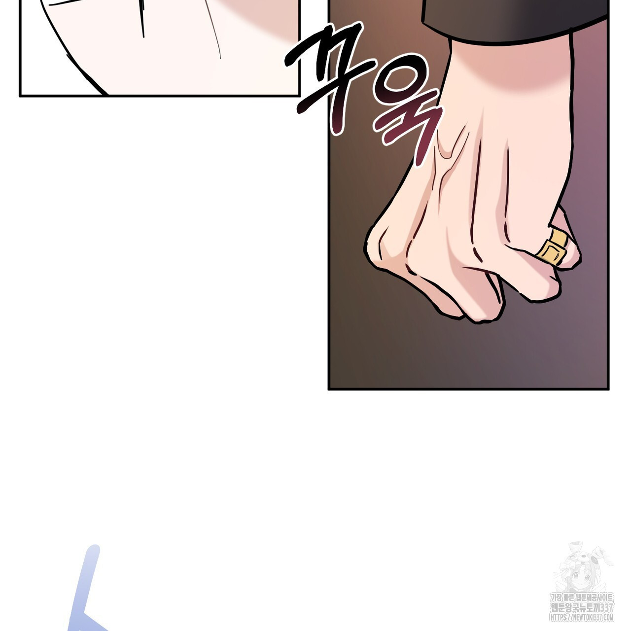 어느 날 깡패가 6화 - 웹툰 이미지 39
