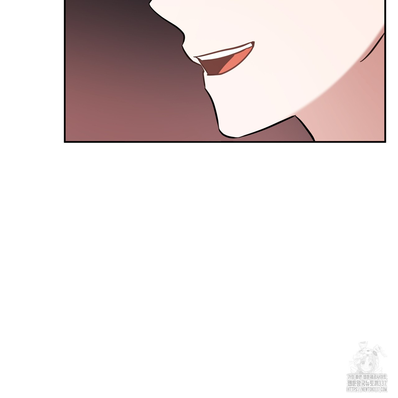 어느 날 깡패가 6화 - 웹툰 이미지 50