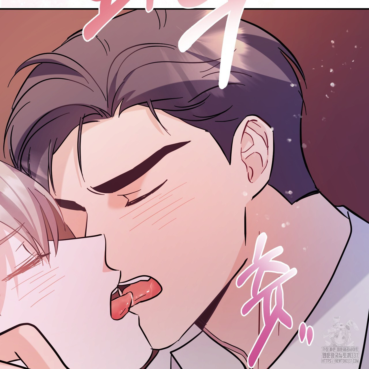 어느 날 깡패가 6화 - 웹툰 이미지 78