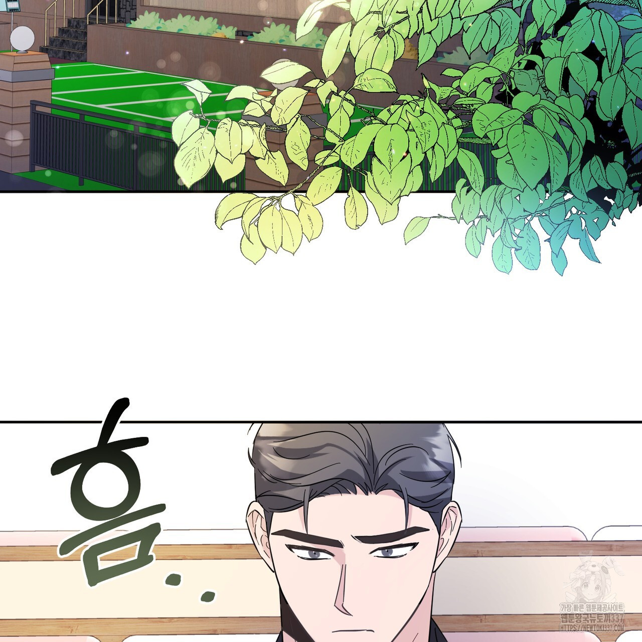 어느 날 깡패가 6화 - 웹툰 이미지 85