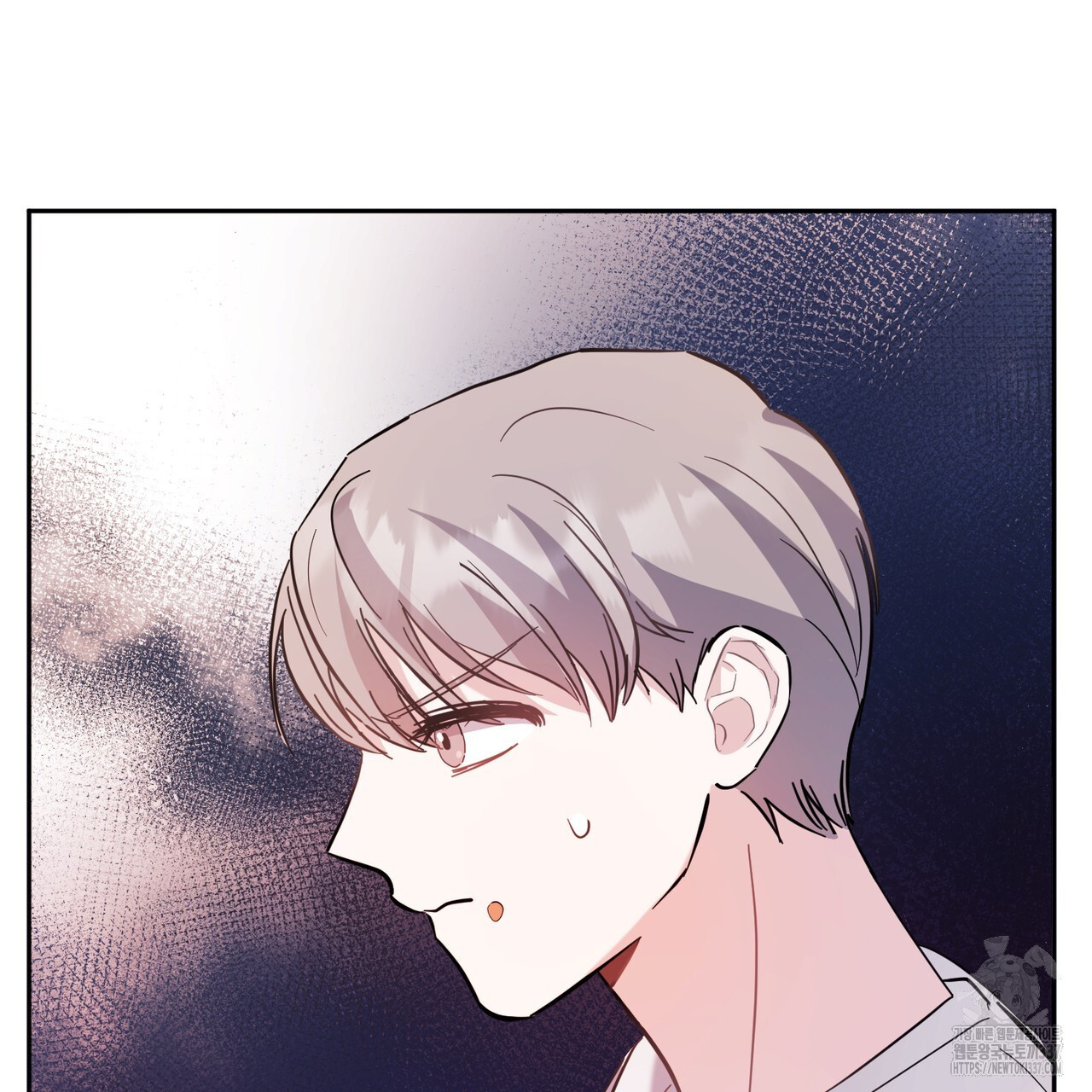 어느 날 깡패가 6화 - 웹툰 이미지 92