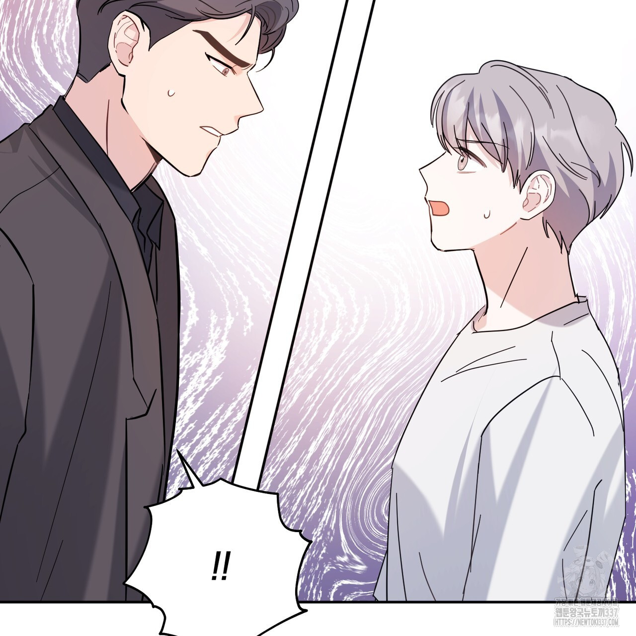 어느 날 깡패가 6화 - 웹툰 이미지 151
