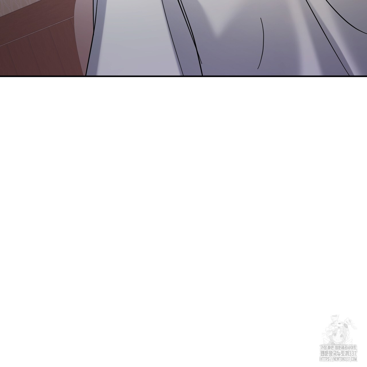 어느 날 깡패가 6화 - 웹툰 이미지 169