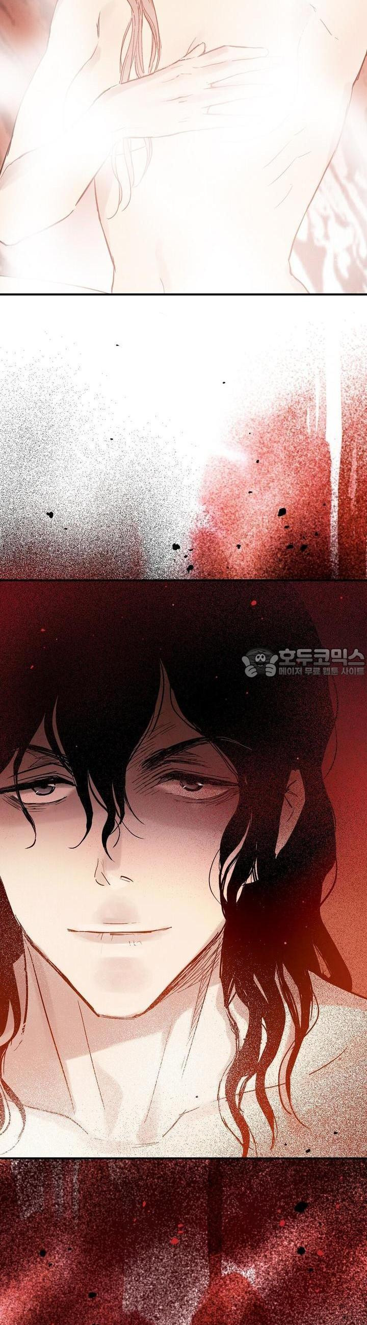 푸른 유리 26화 - 웹툰 이미지 15